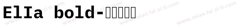 ElIa bold字体转换